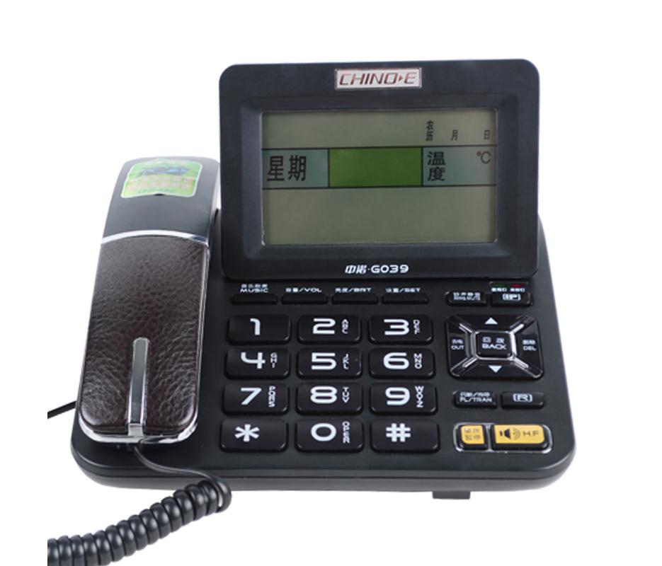 //sarabinde.com/uploads/20230912/220ca9b5e704d4dd57aa38d1be897f0b.jpg